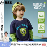 ASK JUNIOR【假两件】儿童长袖T恤26秋中大童怪兽图案小童打底衫男童上衣