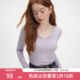 范思蓝恩秋季V领套头百搭长袖针织T恤女秋季2024新款通勤修身针织衫上衣 香芋紫 XL