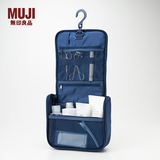 MUJI 聚酯纤维 可吊挂式洗脸用具盒 化妆包旅行便携洗漱包 藏青色 宽16*长19*厚度6cm