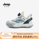 JEEP吉普童鞋男女童运动鞋2025秋冬新款加绒保暖防滑儿童跑步鞋登山鞋 灰蓝（双网四季款） 35 鞋内长约22.6cm