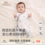 英氏（YEEHOO）婴儿衣服新生儿连体哈衣男女初生宝宝哈衣长袖5A抑菌精梳棉连体衣 云端城堡【和哈款】 66cm