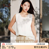 丝界真丝吊带背心女秋冬舒适外穿圆领桑蚕丝打底内搭可外穿绸缎上衣