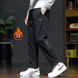 阿迪达斯（adidas）裤子男裤 2026秋季新款针织透气运动裤跑步健身休闲时尚裤子男 薄绒/黑色梭织/秋冬新款 L 175-180cm/140-160斤