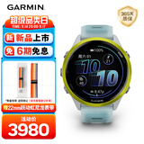 佳明（GARMIN）Forerunner570速焰黄(47mm)心率跑步户外运动智能手表生日礼物