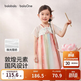 巴拉巴拉童装连衣裙儿童裙子2026夏装新款女童宝宝国风汉服襦裙中式演出服