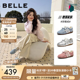百丽（Belle）张凌赫同款方程式跑道赛车鞋26薄款女鞋芭蕾德训鞋休闲运动鞋预售 浅蓝色+3CM【张凌赫同款】 37 (235mm)