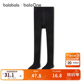 巴拉巴拉【balaOne】儿童连裤袜子宝宝打底裤女童舞蹈袜棉单条装