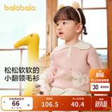 巴拉巴拉童装婴儿毛衣儿童冬季线衫毛衫女童针织衫宝宝萌男童 红色调00366 90 cm