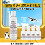 科颜氏（Kiehl's）高保湿精华水250ml 补水保湿护肤品礼盒中秋节礼物