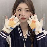 畅印翻盖半指手套女冬季可爱鹿角加绒加厚保暖学生骑车触屏防寒冬天棉 米白