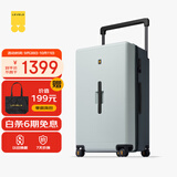 地平线8号（LEVEL8）行李箱 男女28英寸大容量宽拉杆万向轮大旅行家PC拉杆箱 抹茶撞色