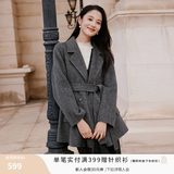 香影红色纯羊毛双面呢大衣女2026冬季新款系带收腰廓型毛呢厚外套 中灰 M 160/84A/95-110斤
