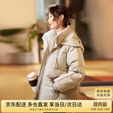 尚都比拉加厚保暖棉服女冬季女装连帽防风棉衣休闲百搭短款面包服棉袄外套