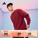 adidas情侣款休闲抓绒圆领长袖卫衣套头衫男女秋季阿迪达斯轻运动   红色/黑色   3XL