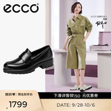 爱步（ECCO）【明星同款】乐福鞋女 百搭厚底粗跟英伦风单鞋女 摩登490013 HL 黑色49001301001 建议选小一码 36 （偏大，建议选小一码）