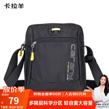 卡拉羊休闲运动包单肩包斜挎包男士帆布包超轻竖款潮流胸包旅行便携黑色