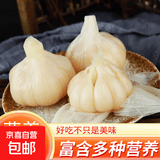 山村辣妈糖蒜头新蒜冰糖蒜腊八蒜醋解腻开胃消食500g/袋 糖蒜头500g*2袋