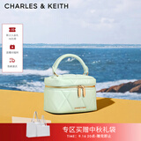 CHARLES&KEITH菱格链条手提斜挎小方包盒子包包女包生日礼物送女友CK2-80782534 Mint Green薄荷绿色（新色） 小包