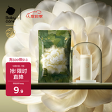 babycare【安全灭菌】山茶花一次性内裤女士孕产妇免洗内裤L码1条