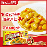 好侍（HOUSE）百梦多咖喱块 原味 100g/盒 日式块状咖喱调味料  2-4人份