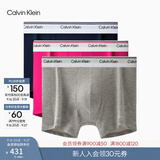 Calvin Klein内衣男士三条装ck低腰舒适棉质透气贴身防夹臀四角裤平角内裤男 NP2765OQGX-深蓝色/玫红色/麻灰 L