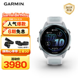 佳明（GARMIN）Forerunner570晨霜白(42mm)心率跑步户外运动智能手表生日礼物