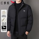 红蜻蜓（RED DRAGONFLY）棉服男冬季加厚立领棉袄时尚休闲防风保暖防寒舒适男外套黑色M
