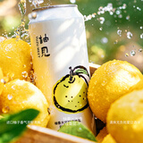 沙坡尾柚见柚香大米拉格500ml*1罐