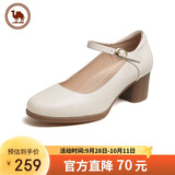 骆驼牌 女鞋牛皮舒软粗跟休闲单鞋时尚玛丽珍鞋 P23A155036 米白 37