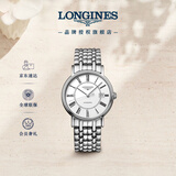 浪琴（LONGINES）瑞士手表 时尚系列 男士钢带机械表L49214116