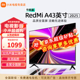 小米电视43寸A升级金属全面屏 超高屏占比双杨立体声 智能液晶平板电视机  43英寸 Redmi A系列