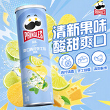 品客（Pringles）桶装罐装办公室马铃薯片爽口青柠芝士挞味110g休闲零食膨化食品