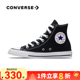 匡威（Converse）ALL star  常青款男鞋女鞋经典休闲鞋情侣鞋高帮帆布鞋板鞋学生鞋 101010 经典高帮 38 /5.5