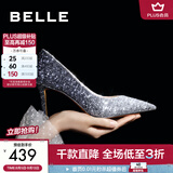 百丽（Belle）闪耀质感高跟鞋女商场新款四季单鞋增高婚鞋BDAK3AQ6预售 暮光海蓝-跟高8CM 38 (240mm)