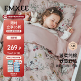 嫚熙（EMXEE）幼儿园被子三件套六七件套纯棉被子床品被套 天鹅舞曲