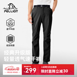 伯希和（Pelliot）户外速干裤男士夏季运动休闲透气徒步登山长裤子116214065黑L