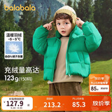 巴拉巴拉儿童羽绒服男童宝宝童装女童冬装亲子装洋气外套208424107220