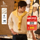 哈吉斯（HAZZYS）男装 秋款休闲衣服男上衣棉弹长袖套头卫衣男ABTZE0CCX32 米黄色OW L （175/96A 48）