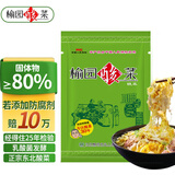 榆园酸菜丝东北酸菜特产乳酸菌发酵酸白菜1000g酸菜饺子馅