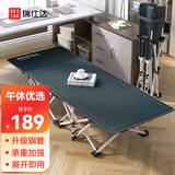 瑞仕达折叠床办公室午睡床单人医院陪护床便携行军床午休神器-34管平款