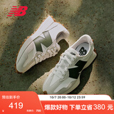 NEW BALANCE男女同款情侣秋季厚底增高运动百搭休闲鞋327系列MS327ASN 36