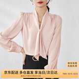 尚都比拉通勤飘带领衬衫女秋季新款上衣珍珠扣设计气质休闲时尚洋气衬衣