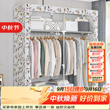 蜗家衣柜家用卧室简易布衣柜现代简约出租房用钢管加粗加固组装收纳柜