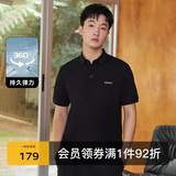 卡宾男装索罗那凉感POLO衫24夏高周短袖上衣 煤黑01 50 