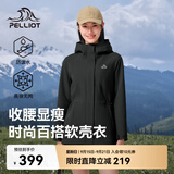 伯希和（Pelliot）冲锋软壳衣秋冬防风衣防泼水收腰女士外套休闲登山服12330602黑M