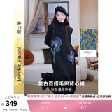 两三事梵高针织背心裙2024秋冬新款黑色毛衣内搭连衣裙 鸢尾遐想 黑色 M