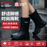 德力西电气时尚女士雨鞋黑色中筒25CM成人雨靴PVC一体成型防水防滑耐磨水鞋