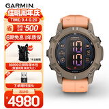 佳明（GARMIN）Descent G2珊瑚粉专业潜水表智能户外运动手表游泳冲浪跑步骑行