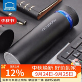 乐扣乐扣（LOCK&LOCK） 菲特旋转盖轻量不锈钢保温杯学生商务水杯450ml黑蓝LHC4131BKB