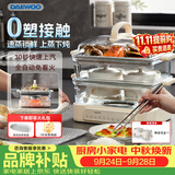 大宇（DAEWOO）【加厚玻璃】小璃宇蒸锅 电蒸锅炖蒸煮一体多功能锅 电锅食品级玻璃0涂层 蒸锅家用3-4个人S22
